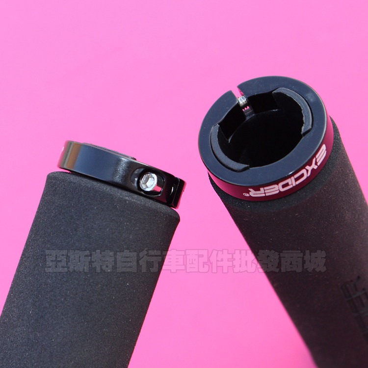 Poignées de vélo - Ref 2340097 Image 10