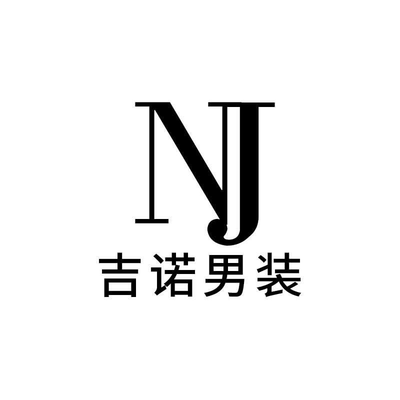 花 花 公 子 特卖店