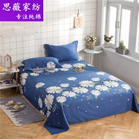 Tấm vải chéo bông đơn ký túc xá sinh viên 1,2m đơn 1,5 / 1,8 / 2,0m giường đôi ga giường