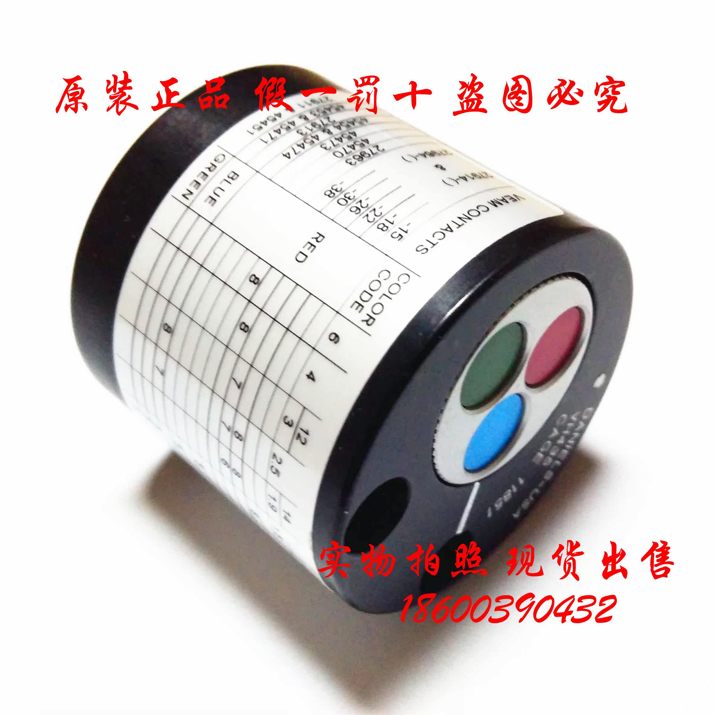 Original imported American crimping pliers locator DMC DANIELS-USA VH435