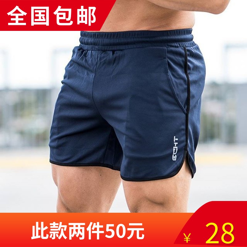 Muscle European and American brothers summer thin men's fitness training shorts men's slim shorts running sports five-point pants