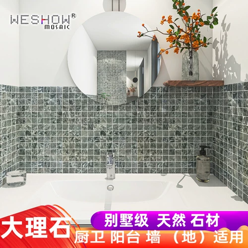 Серый Дарма Мозаичная плитка натуральный камень Баванг Цветок Холл Туалет Фон Антиоплалл Плитка пола