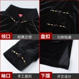 追风英雄 Демисезонный бархатный костюм, спортивная одежда, бархатная неваляшка