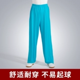 Штаны для единоборств, свободный крой