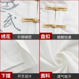 追风英雄 Хлопковая летняя футболка, спортивная одежда для единоборств, короткий рукав