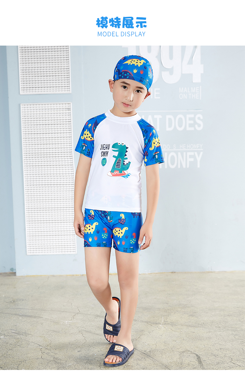 Đồ bơi cho bé trai Đồ bơi bé trai Trẻ nhỏ Lớn Phim hoạt hình dễ thương Boxer Bé Chia áo tắm Bộ mũ bơi - Bộ đồ bơi của Kid đồ bơi nàng tiên cá cho bé