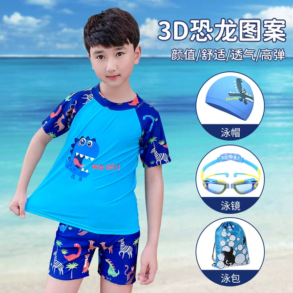 Товары от 竞速运动专营店