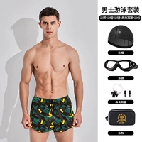 42245 Vibrant Black Orange+8110 Aclelting Black+AC-6+PU HAT+Black New Bag