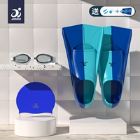 Синее двойное заклинание + синяя силиконовая крышка Jaguar + 2412 черно-белая