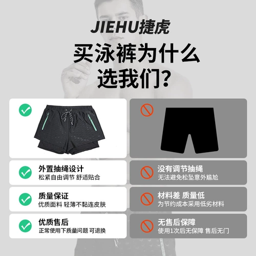 Штаны, пляжный купальник, водонепроницаемая плавательная шапочка для плавания, комплект, свободный крой, коллекция 2022, 3 предмета