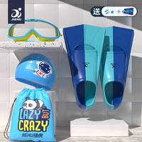 Синее двойное заклинание + Jaguar 8580 прозрачный желто-синий + шапочка для плавания + синяя сумка-кит