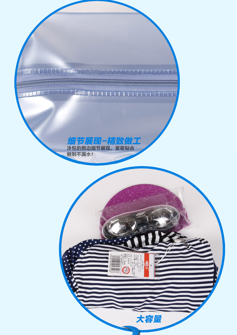 Sac de sport - Ref 10636 Image 12