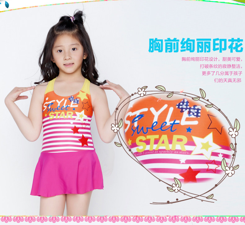 Maillot de bain fille - Ref 2549979 Image 23