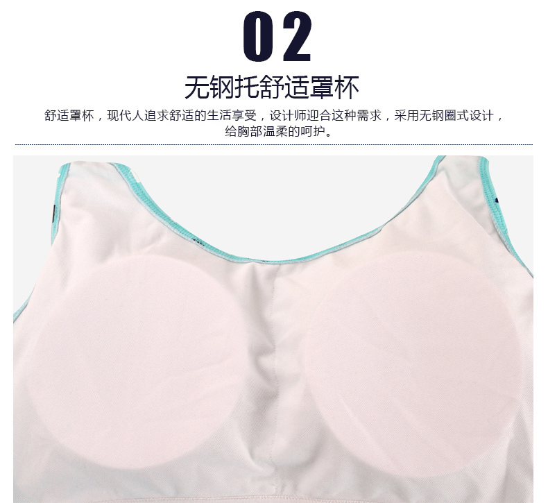 Maillot de bain pour femme - Ref 3039522 Image 25