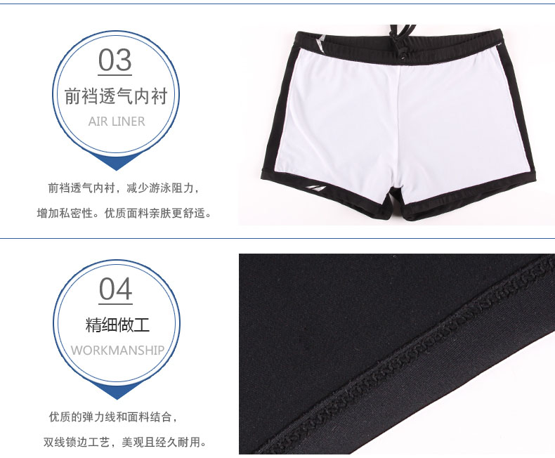 Jiehu 2017 quần boxer nam mới suối nước nóng cỡ lớn quần bơi chuyên nghiệp thời trang quần bơi nam mũ lưỡi trai quần bơi lửng nam