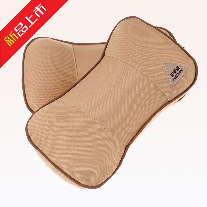 Chelaiya Car headrest car space memory cotton headrest neck pillow car decoration pillow pillow pillow bone