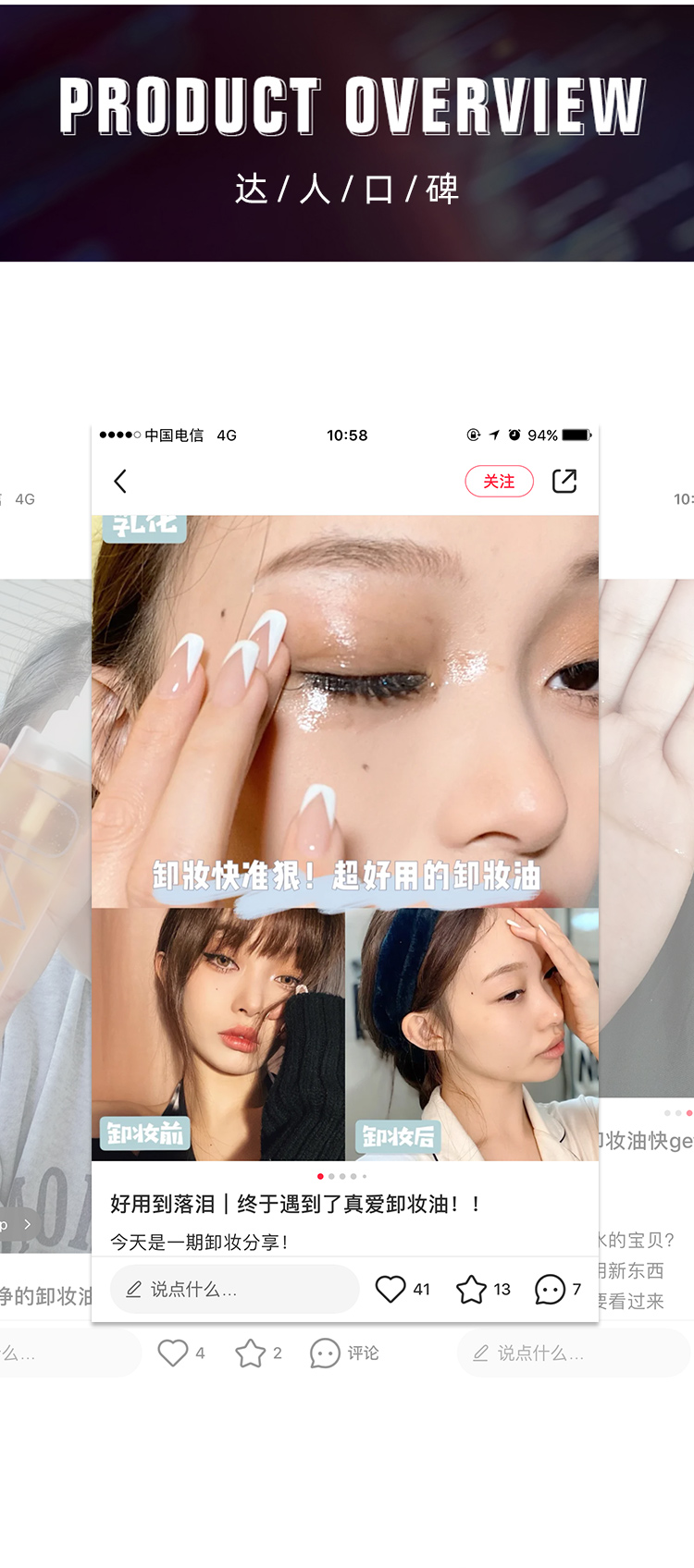 Dầu tẩy sạch không sạch sẽ Cửa hàng hàng đầu chính hãng Mụn trứng cá nhạy cảm LAN đặc biệt Nước ấm không kích thích Môi nữ tẩy trang eucerin