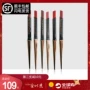 Ý ống son Ý Sicilia với son môi squalane giữ ẩm cho son môi lâu trôi - Son môi 3ce carrot pink