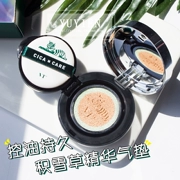 Fant snow grass vt tiger air cushion bb cream cream cream new Hàn Quốc che khuyết điểm lâu trôi trang điểm nude dưỡng ẩm cica