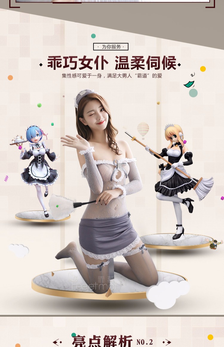 Lưới váy trong suốt vớ sexy váy ngắn sinh viên vợ đêm ăn mặc ngoài trời mở váy váy váy rỗng váy emy