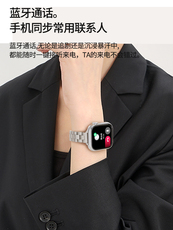Умные часы 华强北iwatch智能手表女生高颜值s8多功能支付nfc可通话运动手环