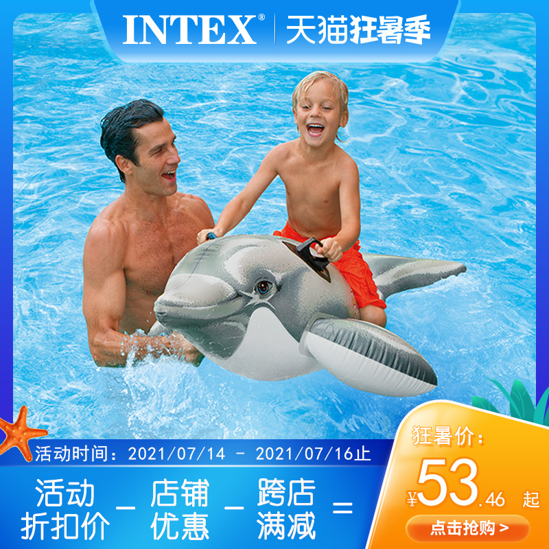 Intex Children adult water inflatable Flamingo mount Net red adult floating row lifesaving unicorn swimming ring