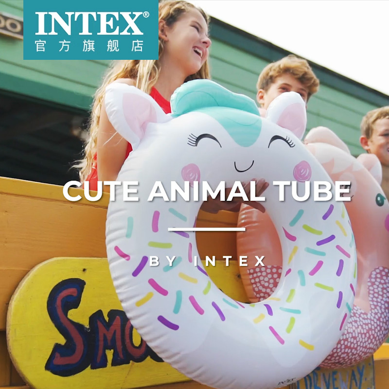 Intex Inflatable Swimming Ring Kitten Armpit Ring Sloth Kidsren's Auxiliary Swimming Ring Boys and Girls Swimming Pool Floating Ring