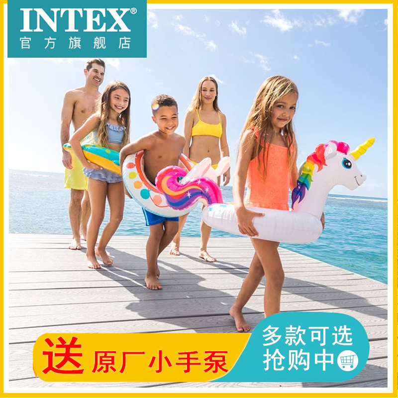 INTEX婴儿游泳圈坐圈腋下圈新生幼儿宝宝小孩趴圈儿童座圈0-3-6岁 Изображение 1