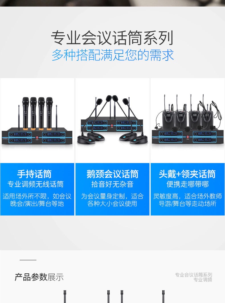 bán micro có dây xịn Micro không dây một cho hai tám lavalier micro ngực lúa mì một cho bốn tai nghe hiệu suất giai đoạn hội nghị mic hát karaoke bluetooth