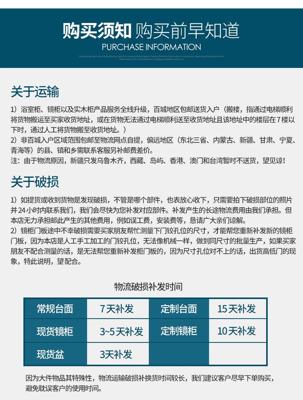 tủ gương treo tường phòng tắm Ánh sáng hiện đại Tấm đá sang trọng sang trọng kết hợp tủ trong phòng tắm kết hợp Tủ phòng tắm tối giản thông minh tủ gương vệ sinh tủ gương toilet