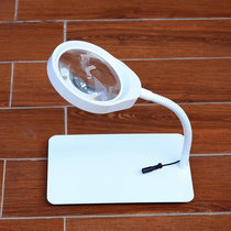  PDOK mobile phone repair elderly reading PD-032C desktop magnifying glass with LED workbench light Engraving and painting