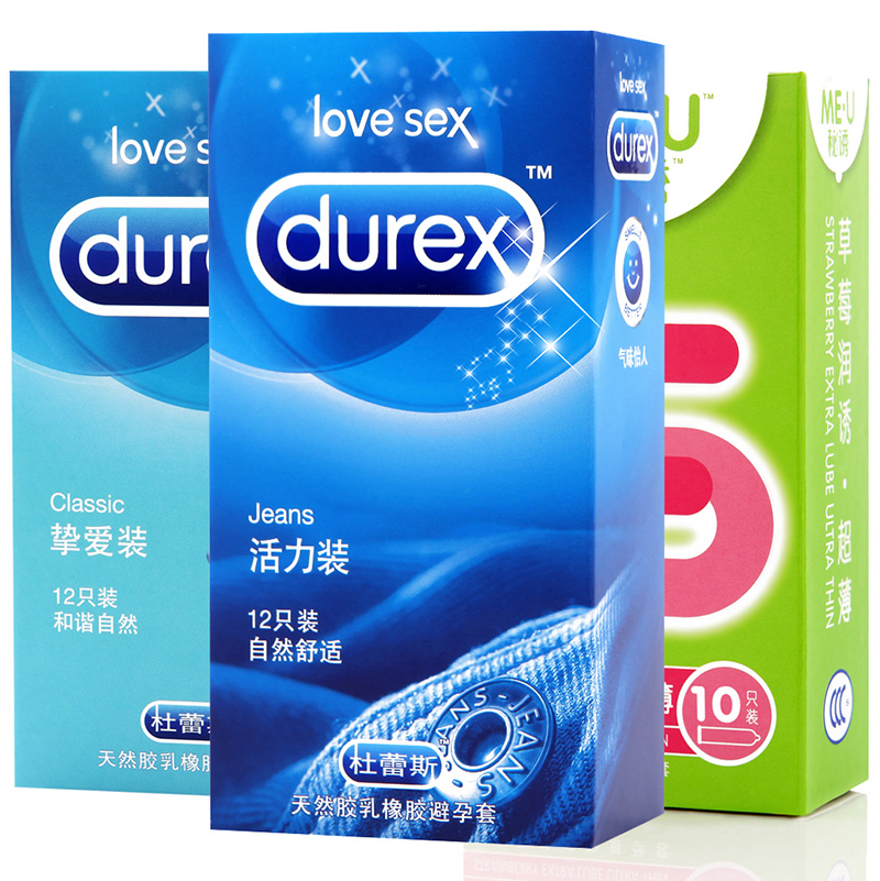杜蕾斯 避孕套 活力12只+挚爱12只+秘诱10只超薄安全套 正品包邮