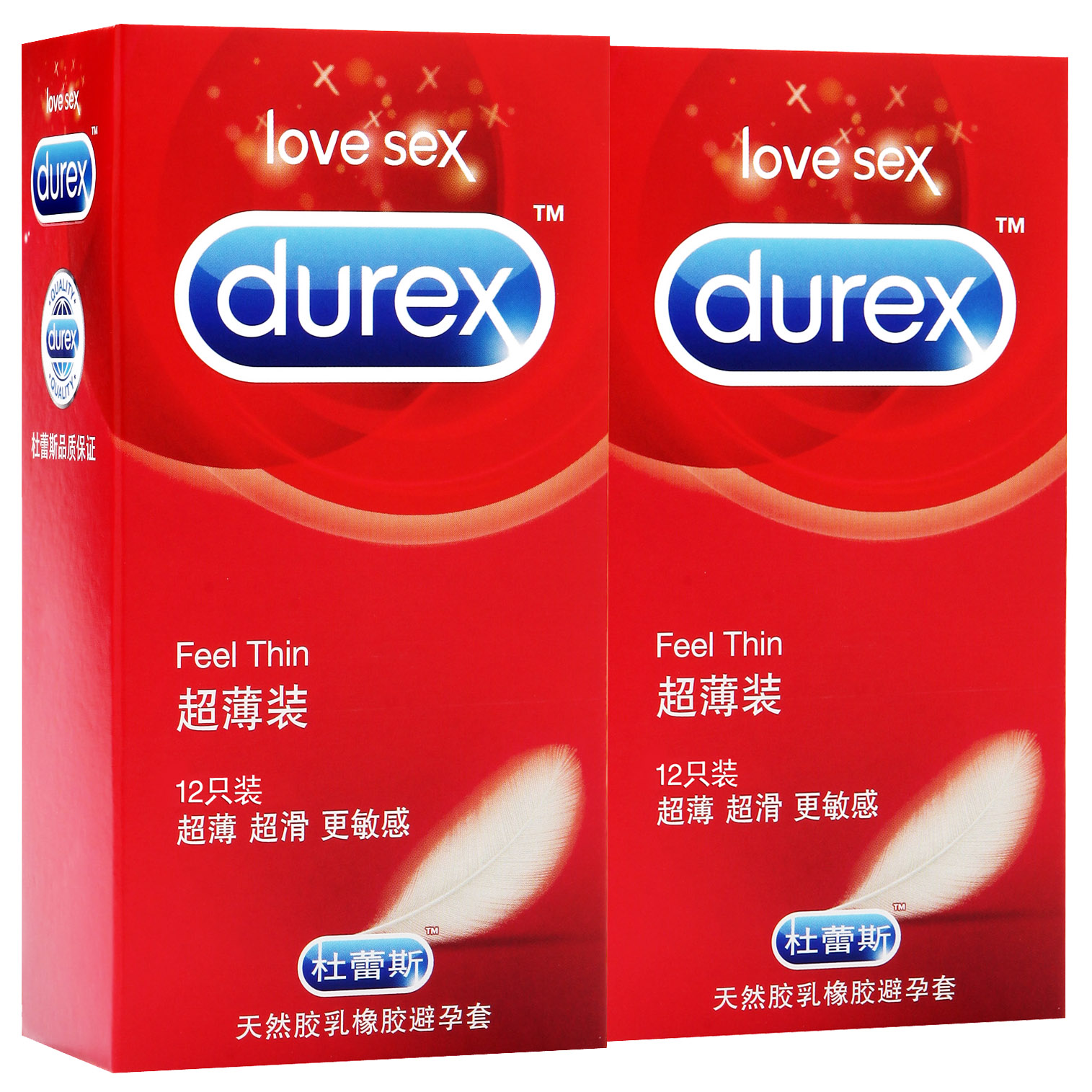 杜蕾斯超薄装避孕套 共30只安全套 情趣成人性用品超薄房事保险套