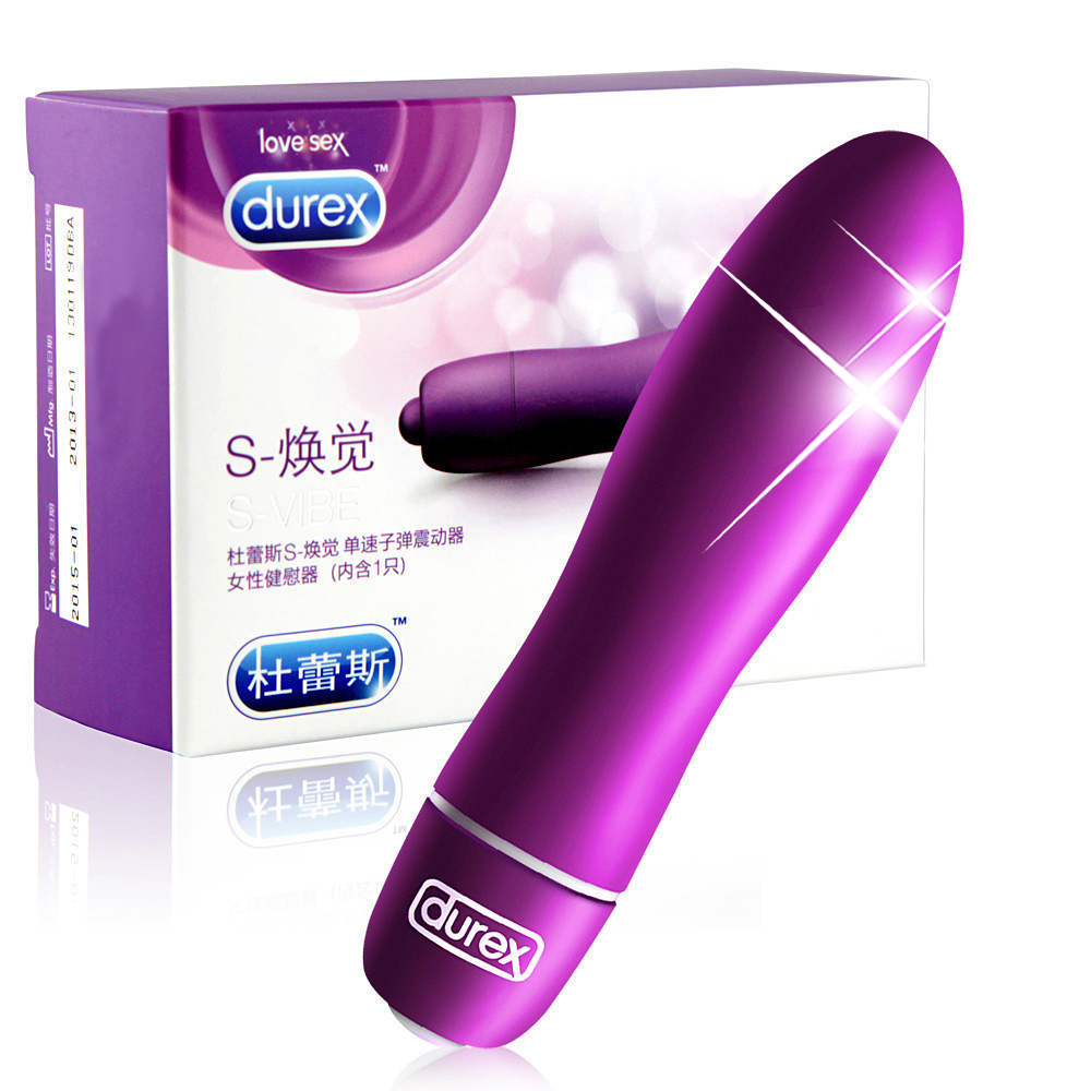 杜蕾斯S焕觉 震动按摩棒暖男抽插女用跳蛋成人情趣自慰器