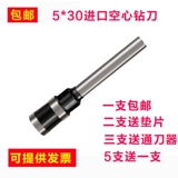 Huilan HL-3000/3000B/6801/6800 Финансовые ваучерные машины Бандинг