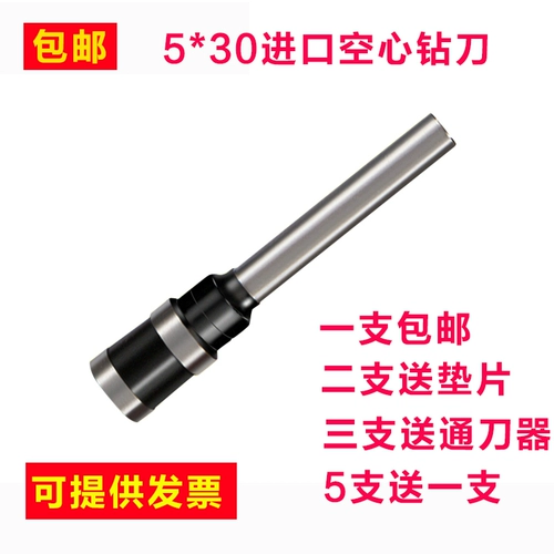 Huilan HL-3000/3000B/6801/6800 Финансовые ваучерные машины Бандинг