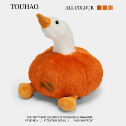 Number one home! Play with pumpkin and duck plush doll when you are bored! Cute student plush doll birthday gift