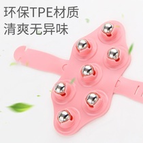 Dragon ball ball ball massager rubbing abdominal weight loss Dragon Ball belly handball