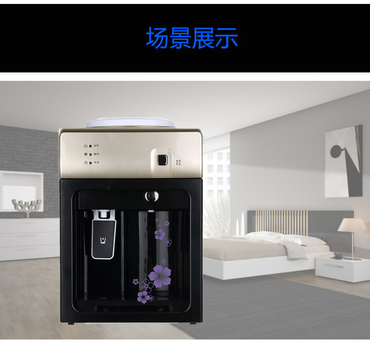 thiết bị lọc nước tại vòi panasonic Hộ gia đình nhỏ nước đá ấm máy tính để bàn tự động mới máy uống thẳng máy tính để bàn uống nước làm mát giá xô - Nước quả máy lọc nước aqua 10 lõi 2 vòi