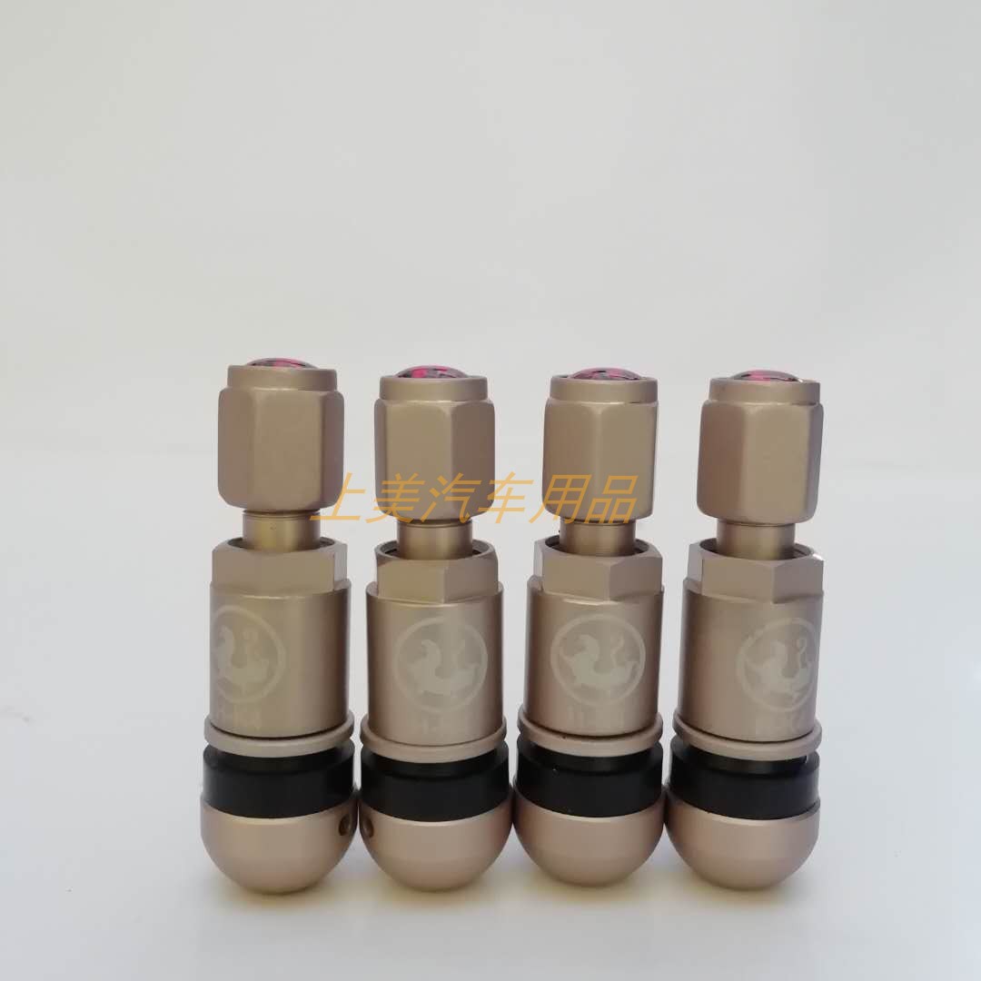 Tuhu has anti-counterfeiting high-performance valves, so the door core cap is universal for car vacuum tires