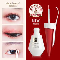 The new version of Mary beauty false eyelashes Hypoallergenic glue Styling Lace double eyelid paste long-lasting super adhesive water