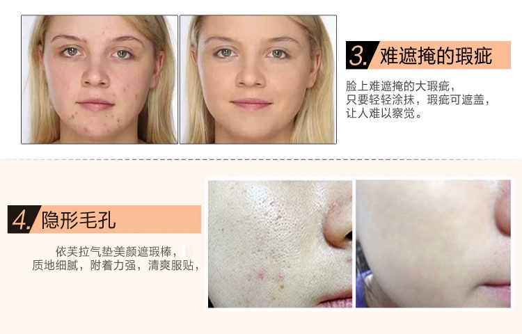 Evra đệm không khí vẻ đẹp kem che khuyết điểm stick kem che khuyết điểm bút 8 Gam bìa tàn nhang túi mắt mắt đen mụn marks kem nền che khuyết điểm tốt