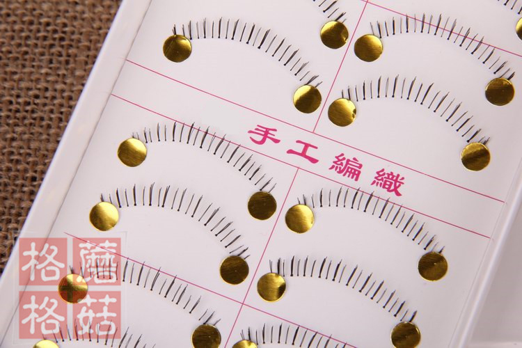 111 # Đài Loan làm lông mi giả hàng ngày Lông mi dưới hàng ngày Nhật Bản lông mi siêu nhiên một hộp mi giả nam châm