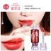 Lip Dye lip balm lip glaze không thấm nước không tẩy môi Son bóng môi hương trái cây son môi nước 	son bóng l.a color	 Son bóng / Liquid Rouge