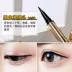 Chính hãng Marie Beauty Mary Beauty Bút kẻ mắt màu đen vĩnh cửu Không thấm nước Không làm nhòe Đầu cứng kẻ mắt hàn quốc Bút kẻ mắt