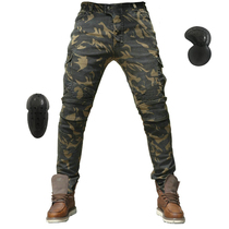 VOLERO2020 spring and summer new camouflage riding protective gear jeans stretch racing army fan trousers men