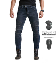 2019 new LOONG BIKER motorcycle fashion street car retro casual pants cycling pants motorcycle jeans