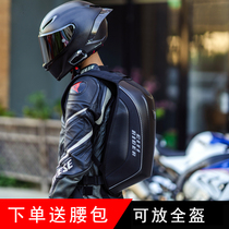 Carbon fiber pattern motorcycle riding backpack shoulder knight mens and womens motorcycle helmet hard shell bag waterproof reflective outdoor bag
