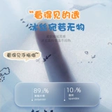 Детские шелковые летние трусы для мальчиков, тонкие хлопковые шорты, подходит для подростков