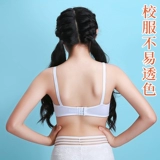 南极人 Нижнее белье, бюстгальтер без косточек для школьников, детский бюстгальтер-топ, подходит для студента, подходит для подростков, для средней школы